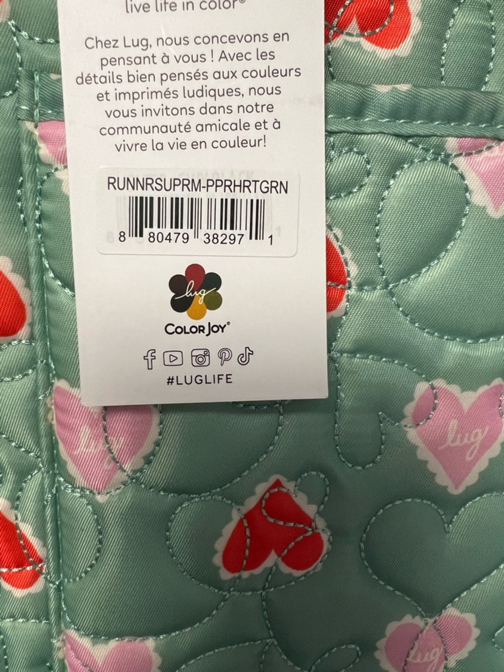 Lug Runner Supreme Tote from  2026 Valentine Mystery Box - Paper Hearts Green - Picture 3 of 4